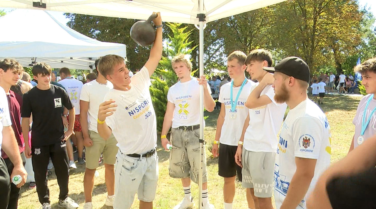 TRM