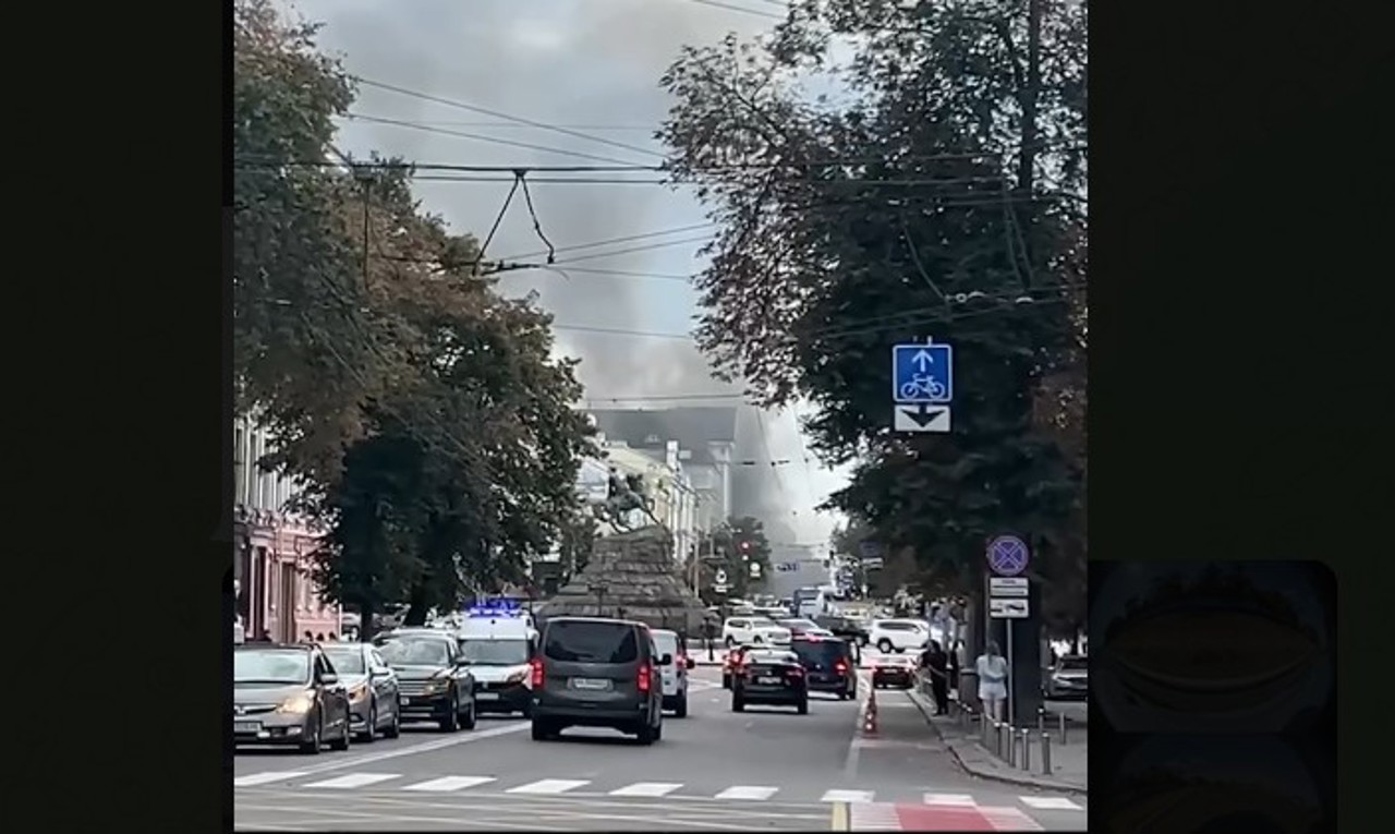 Clădirea SBU din centrul Kievului, vizată de un atac rusesc. Zelenski: „Drona rusească a fost îndreptată direct spre biroul șefului”