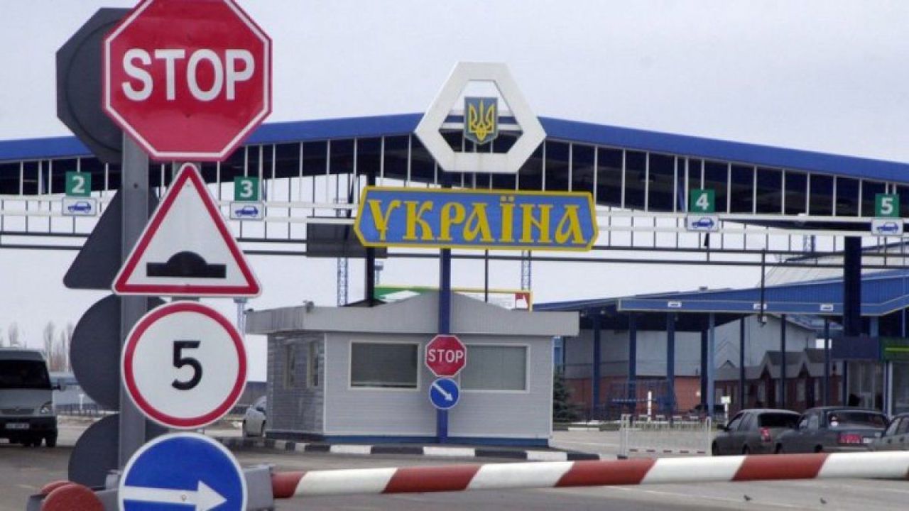 Украина внедряет новую электронную систему «eCherha» на контрольно-пропускных пунктах на западе
