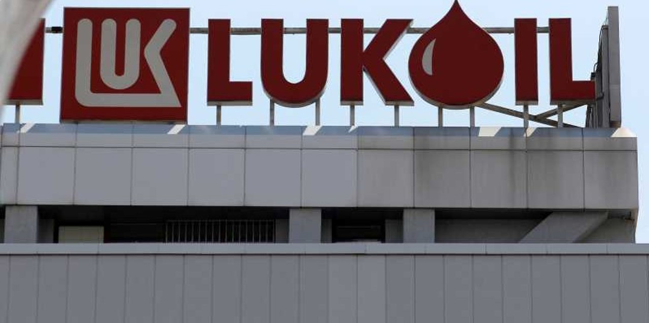 Bulgaria sporește măsurile de securitate la rafinăria deținută de Lukoil