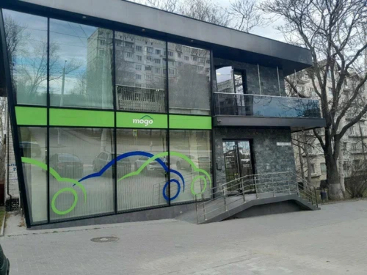 Instituție de microfinanțare, sancționată de CNPF cu 250.000 de lei pentru nerambursarea plăților abuzive percepute de la clienți