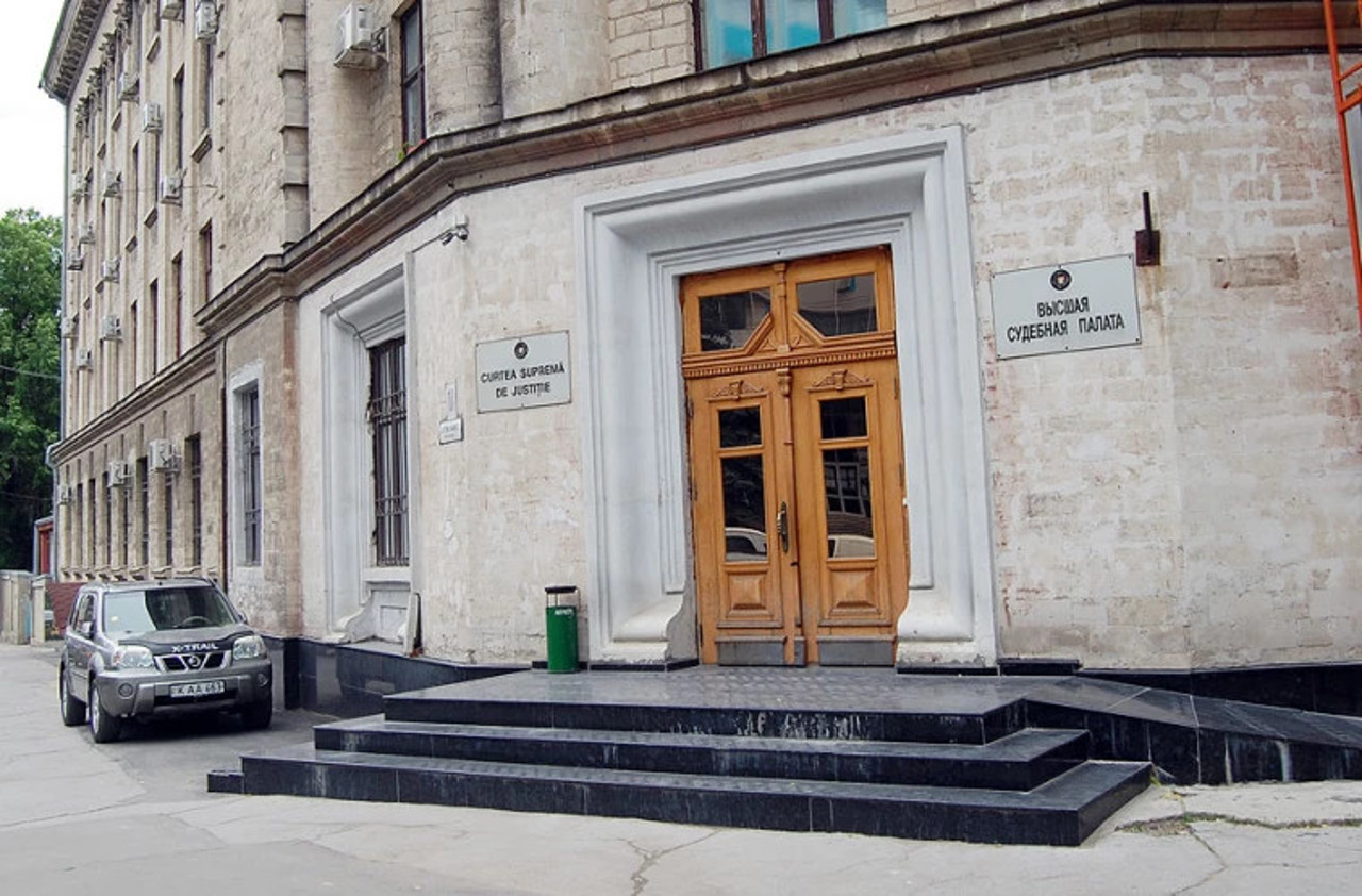 Семь судей временно переведены в Высший Совет Магистратуры