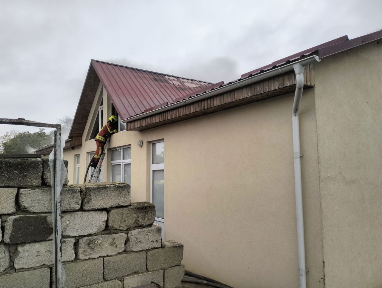 General Inspectorate for Emergencies