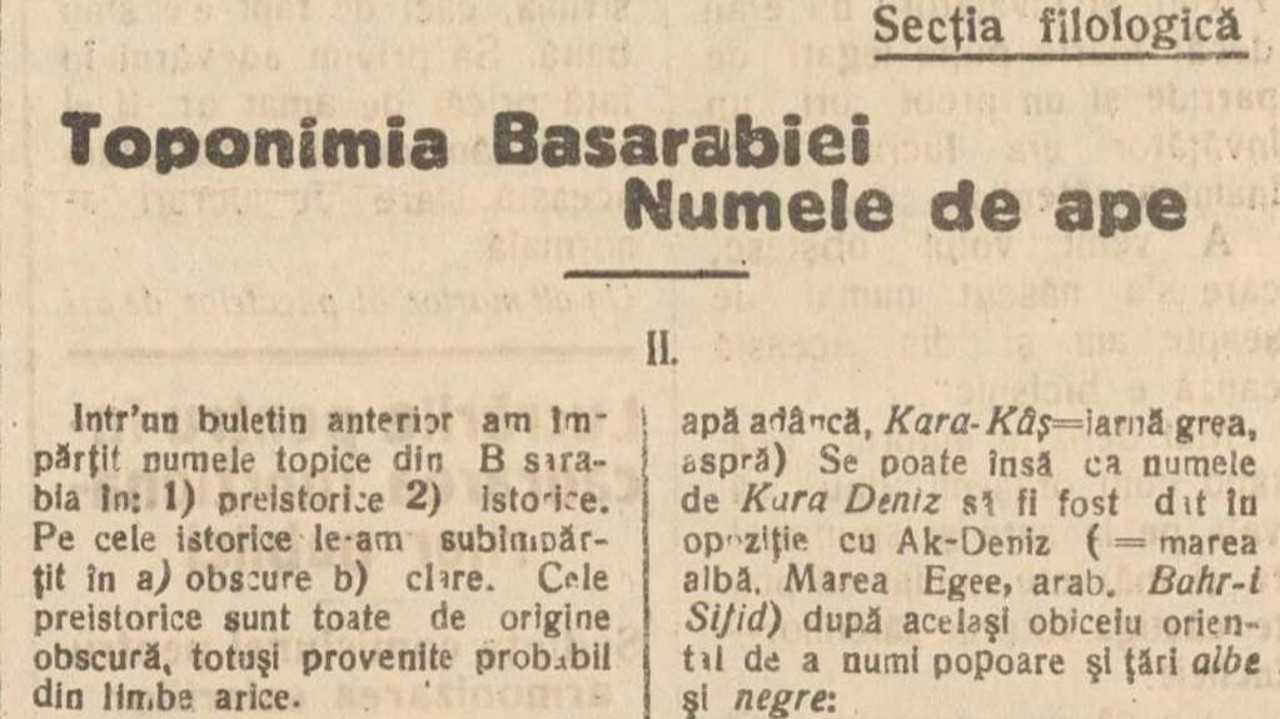 Revista presei interbelice: Limba română, păstrată în numele apelor Basarabiei