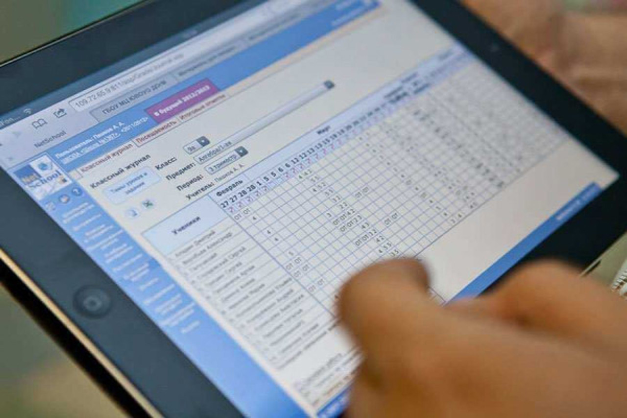 Education in Moldova: Over 700 schools to adopt digital platform in 2025