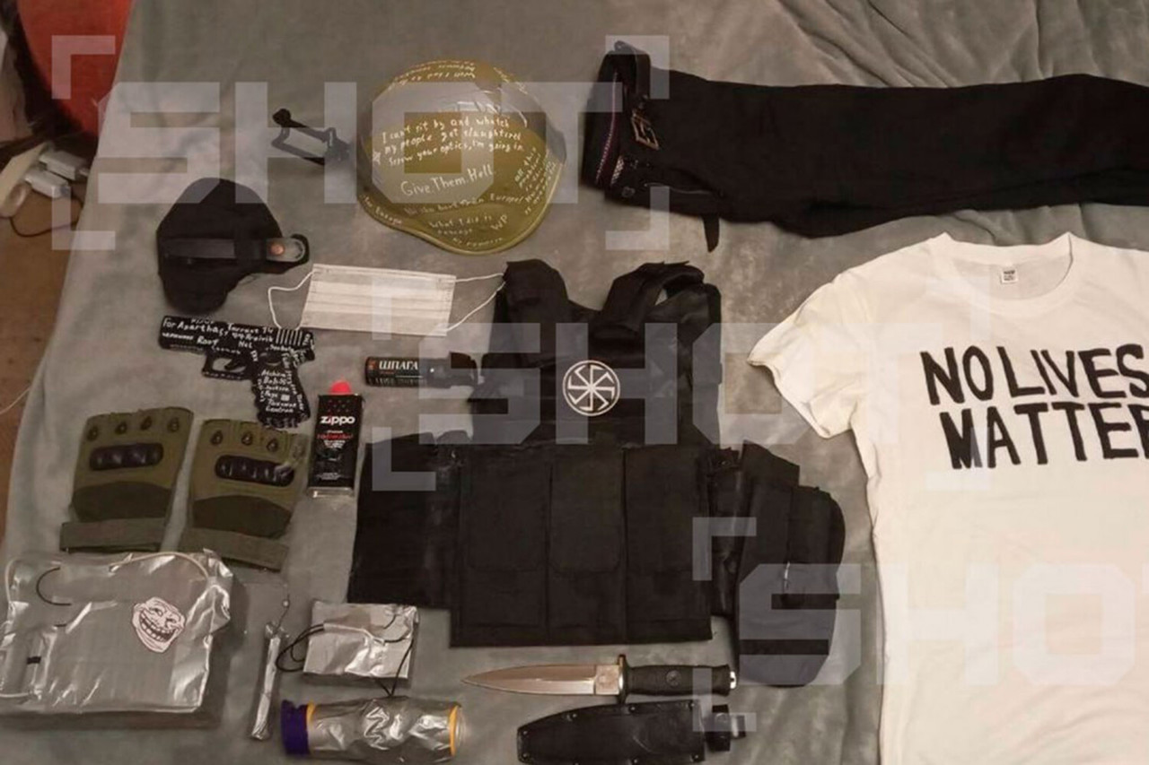 Telegram-канал SHOT