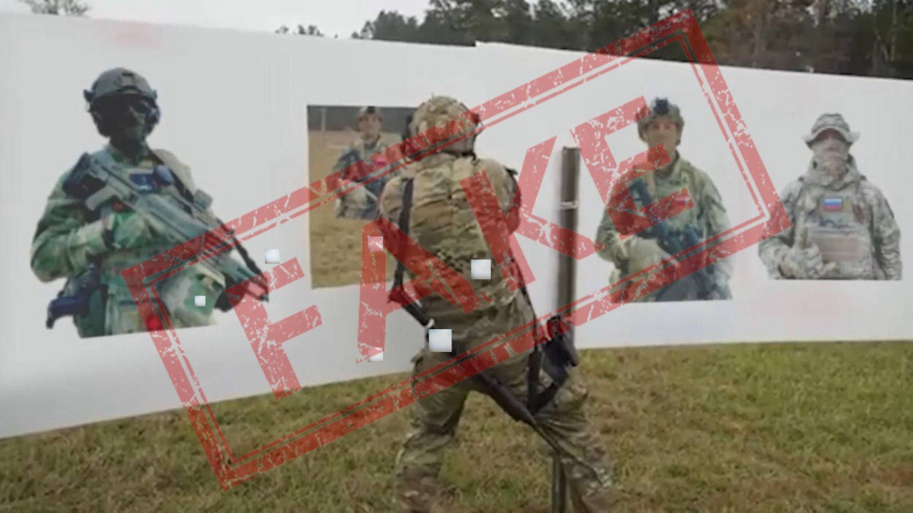 Fake video about "Fire Shield 2025" exercise is disinformation