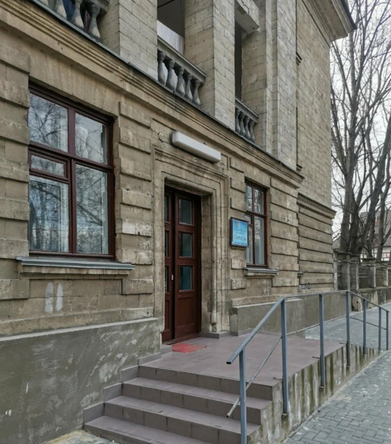 Cămin sau gazdă? Realitățile diferite ale studenților din R. Moldova, în funcție de preț și confort 