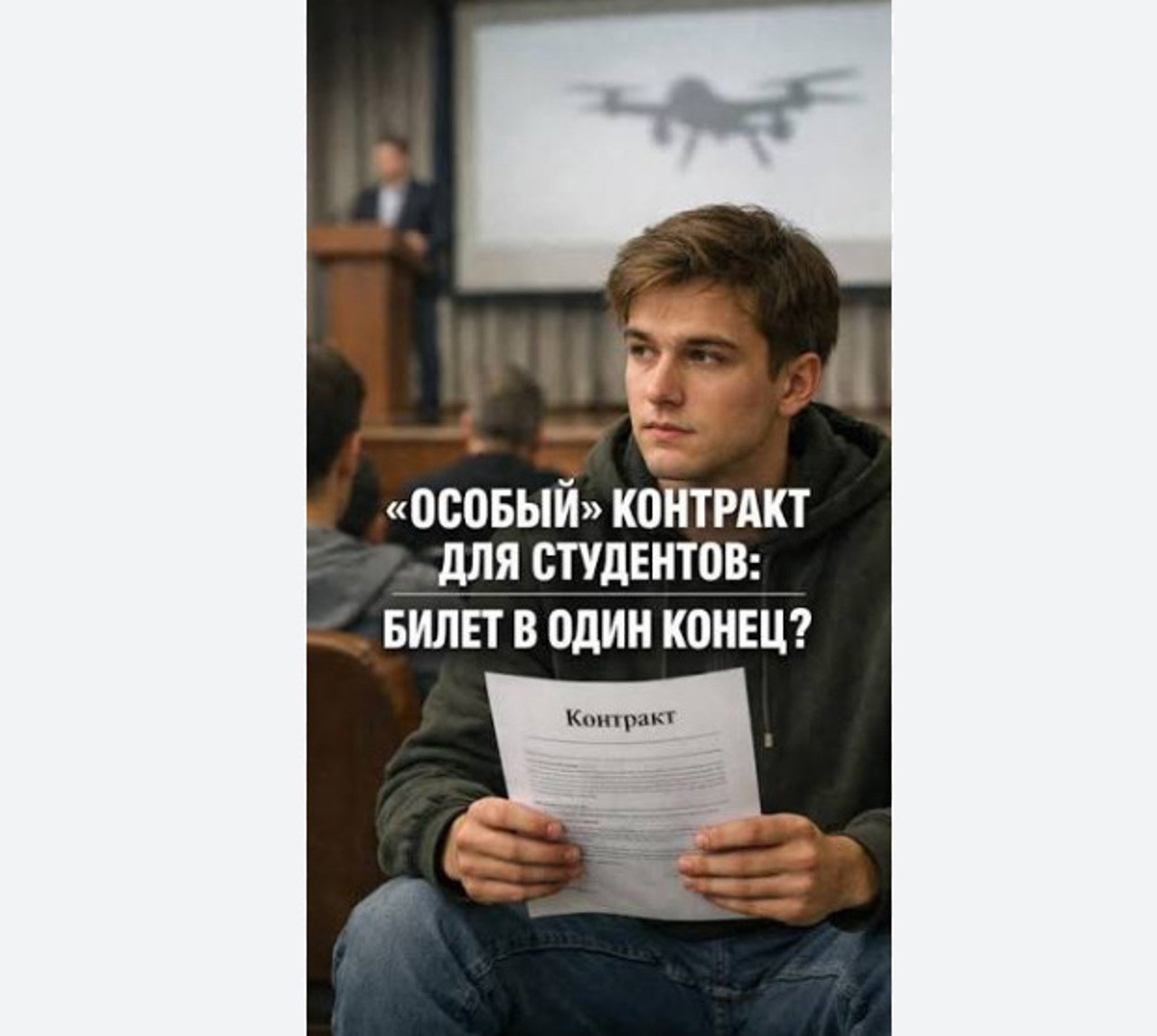 imagine simbol