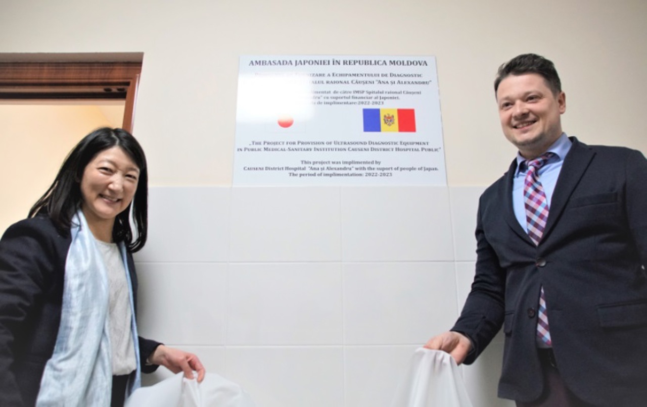 Япония подарила районной больнице в Каушанах высокопроизводительный ультразвуковой аппарат