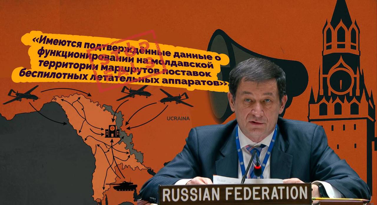 Falsuri despre „militarizarea” R. Moldova, lansate de Rusia la tribuna OSCE. MAE: „Regretăm utilizarea platformei pentru promovarea unor asemenea minciuni”