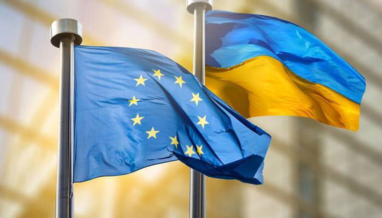 ЕС отложил передачу замороженных российских активов Киеву из-за позиции Бельгии