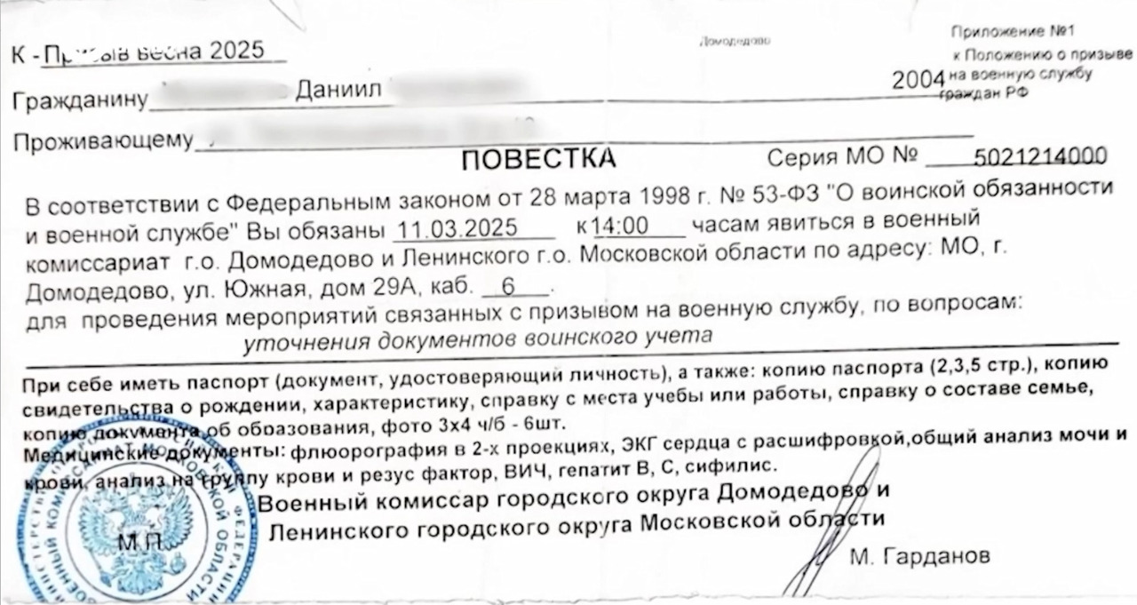 A sărit din tren ca să scape de război: mărturia unui tânăr rus ajuns refugiat