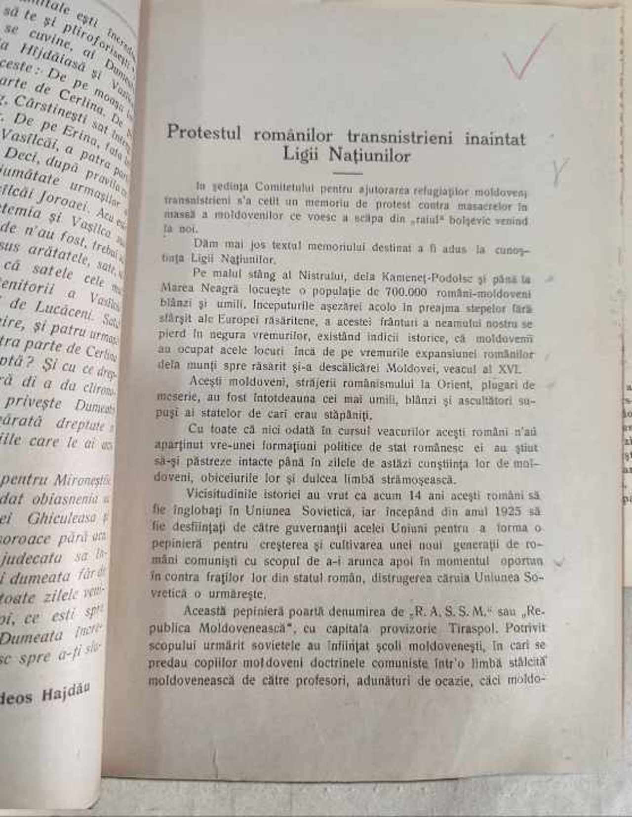 Sursa: Radio Moldova