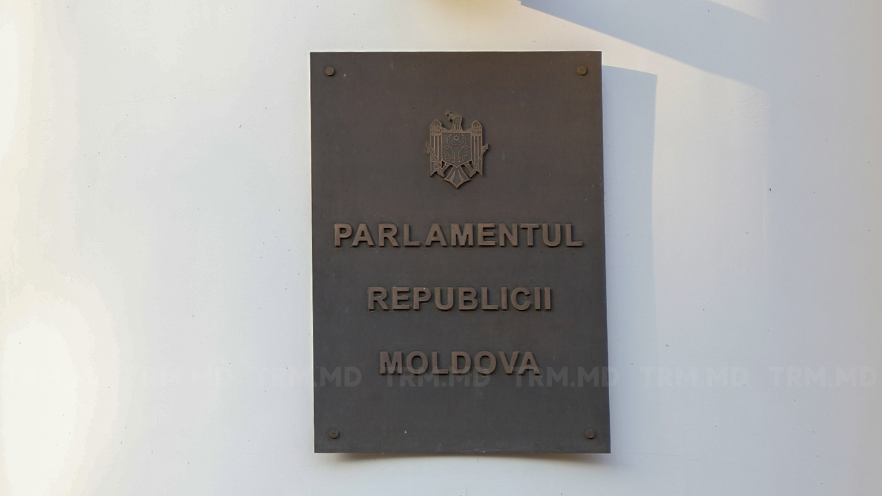 Чрезвычайное положение в Республике Молдова продлено в девятый раз