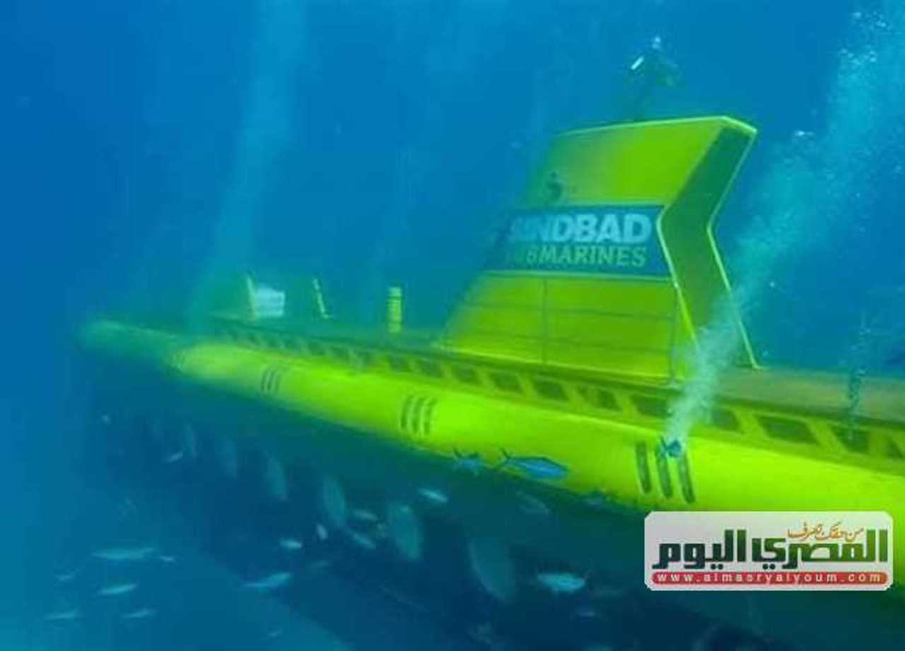 Șase morți, după scufundarea unui submarin turistic în largul coastelor stațiunii egiptene Hurghada