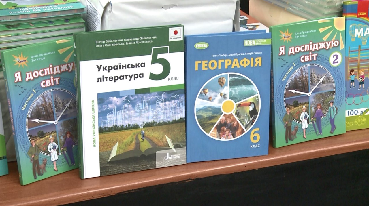 Elevii ucraineni de la Gimnaziul „Taras Șevcenko” din capitală vor studia în baza manualelor tipărite la Kiev