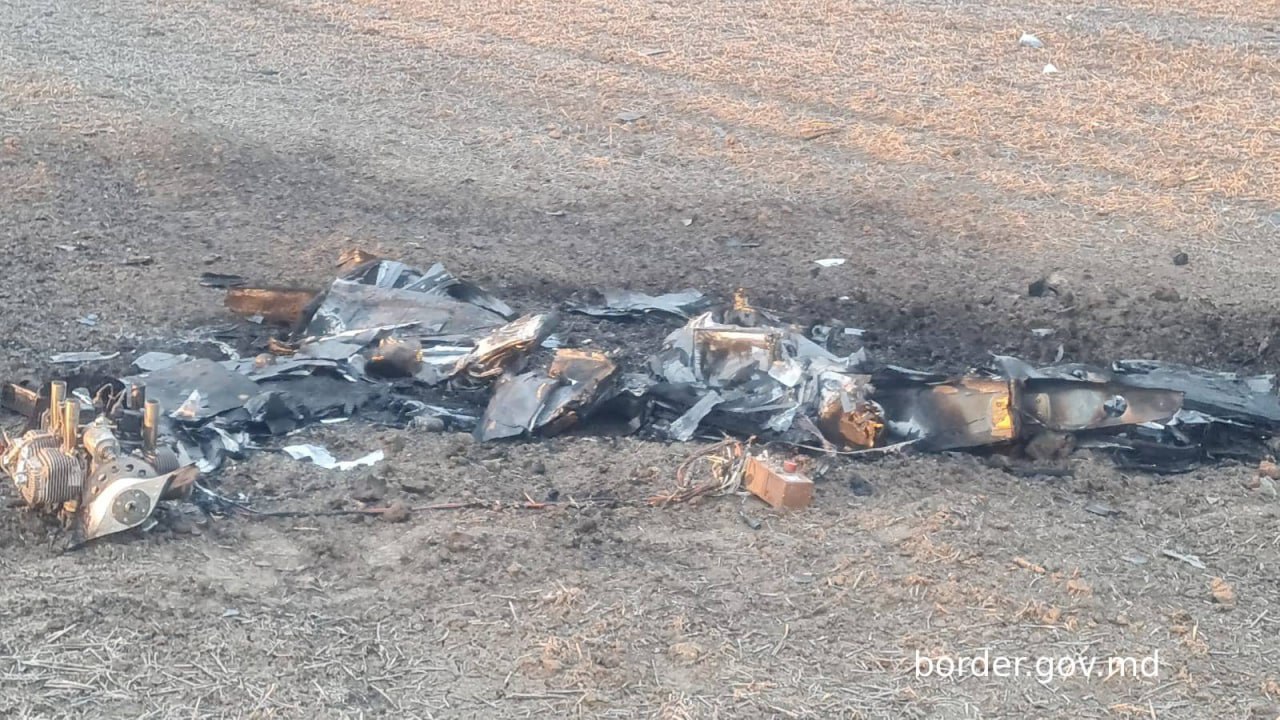 PHOTO // "Shahed" drone fragments found in the Vulcănești district. Details of the Border Police