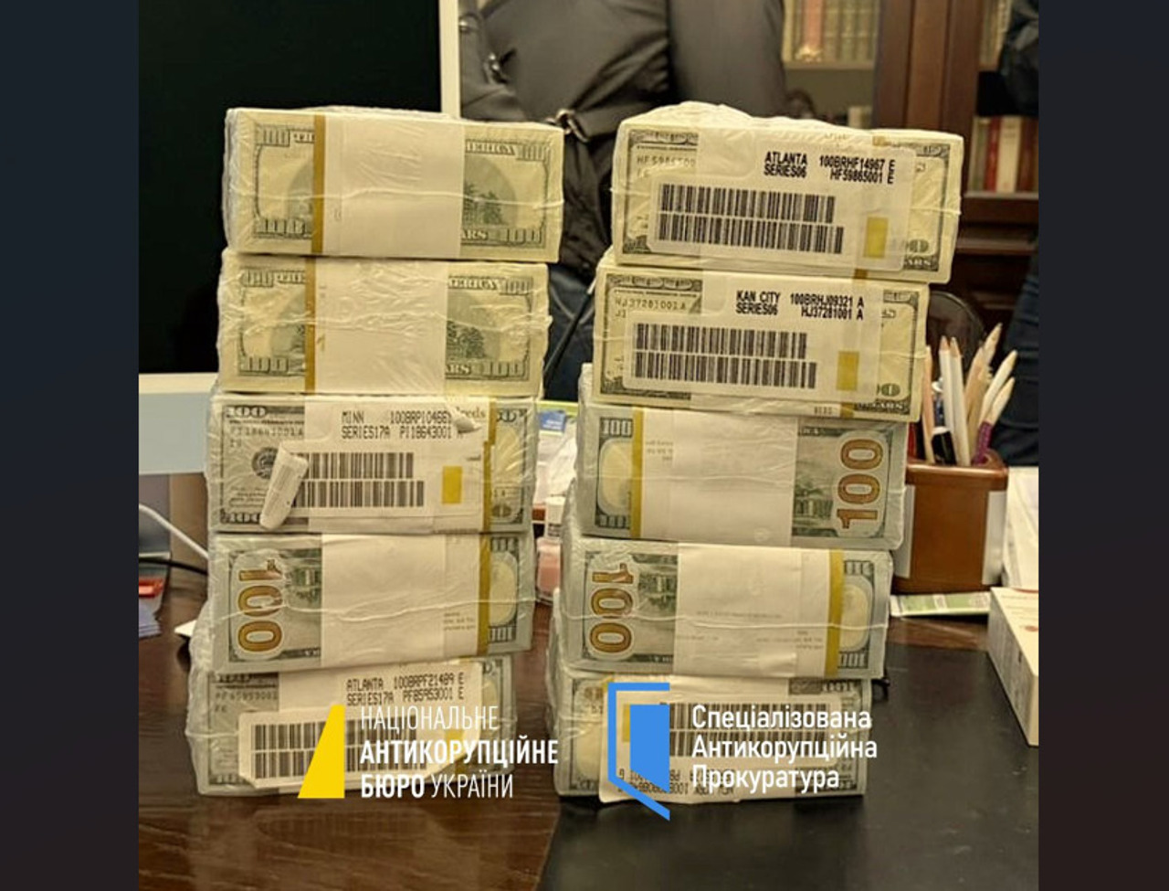Ucraina: Procurorii investighează o schemă de corupție în care ar fi implicați înalți funcționari și oameni de afaceri