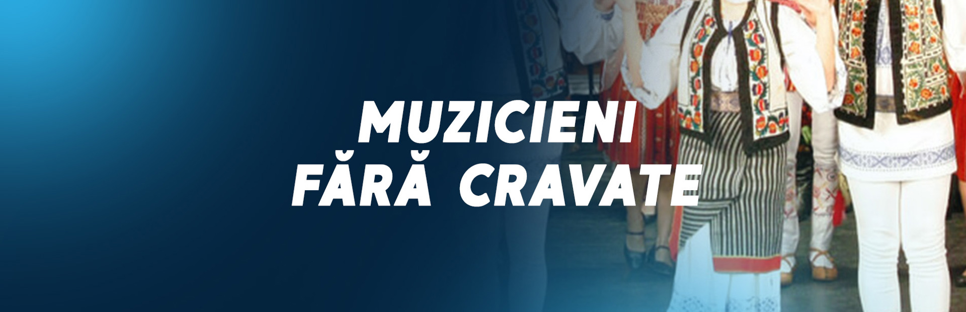 Muzicieni fără cravate