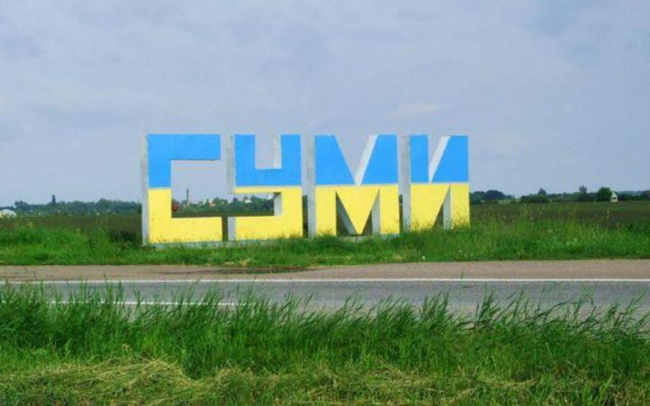 Ofensiva rusă se intensifică în regiunea Sumî, cu avansuri strategice și presiune asupra forțelor ucrainene