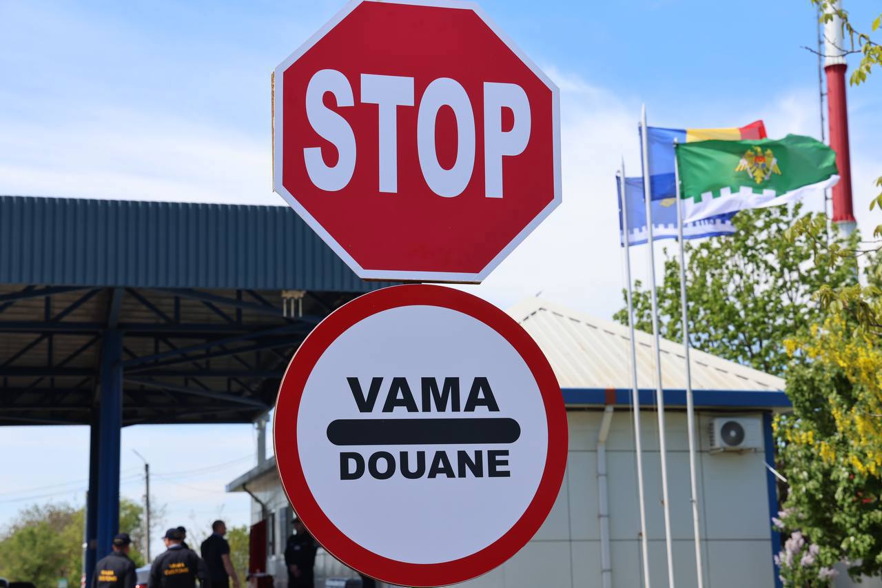 Activitatea la șapte posturi vamale a fost suspendată temporar după declanșarea alertei aeriene în Ucraina