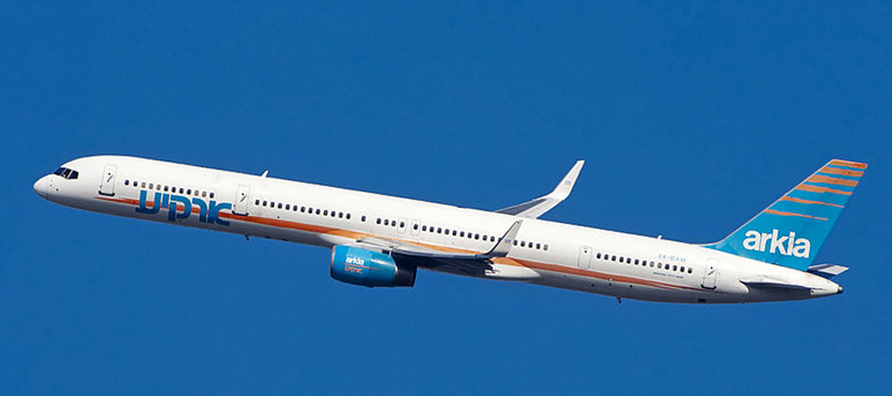 UPDATE Din noiembrie, două companii israeline vor opera zboruri directe spre Chișinău din Tel Aviv. Cât vor achita călătorii pentru bilete