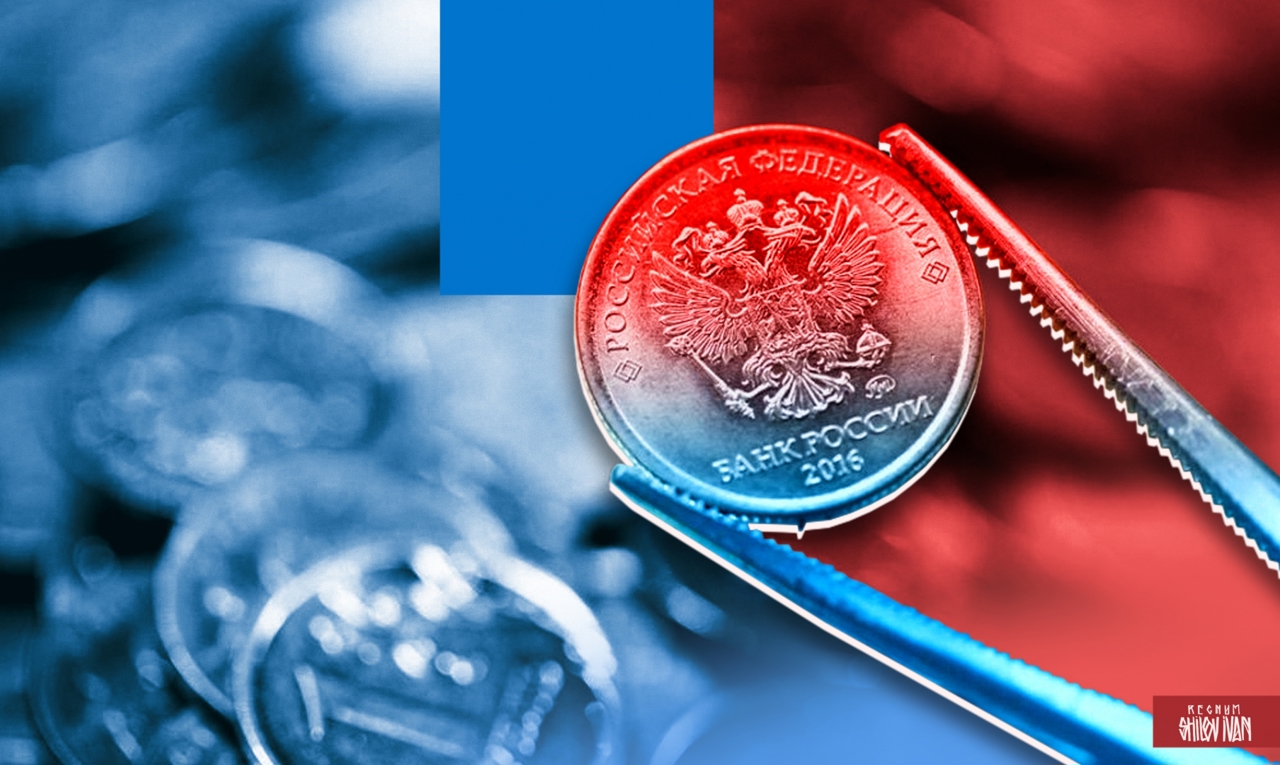 Serviciile germane contrazic Moscova: Gaura din bugetul Rusiei, mult mai mare decât cea raportată