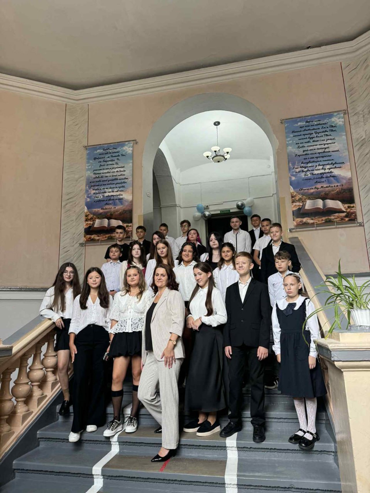 Liceul „Alexandru cel Bun” din Cernăuţi