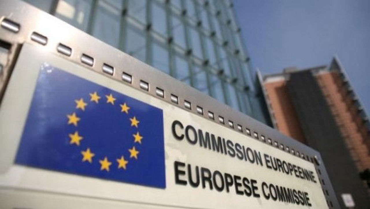 The European Commission announces the steps of a scheme for European Union countries that will purchase natural gas on world markets