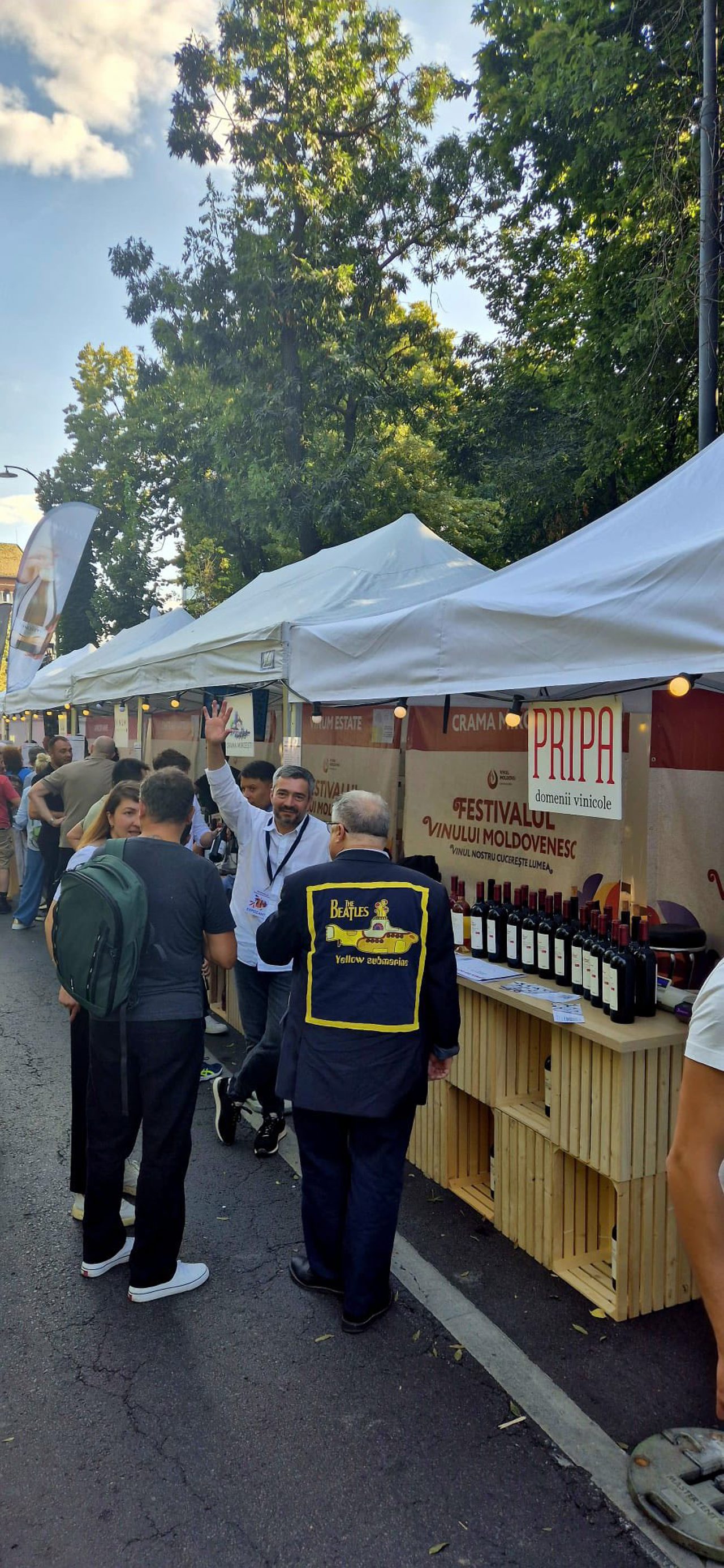 Ministerul Agriculturii şi Industriei Alimentare 