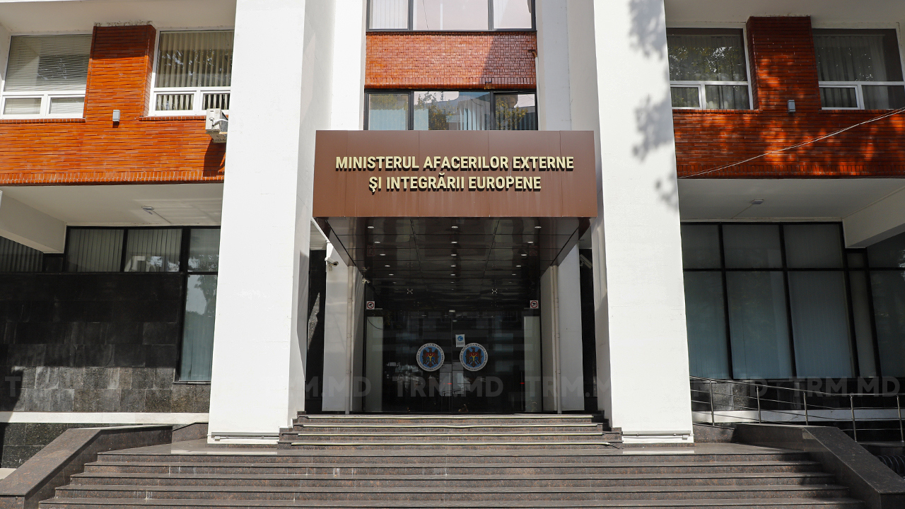 МИДЕИ осуждает жестокие российские ракетные удары по Украине