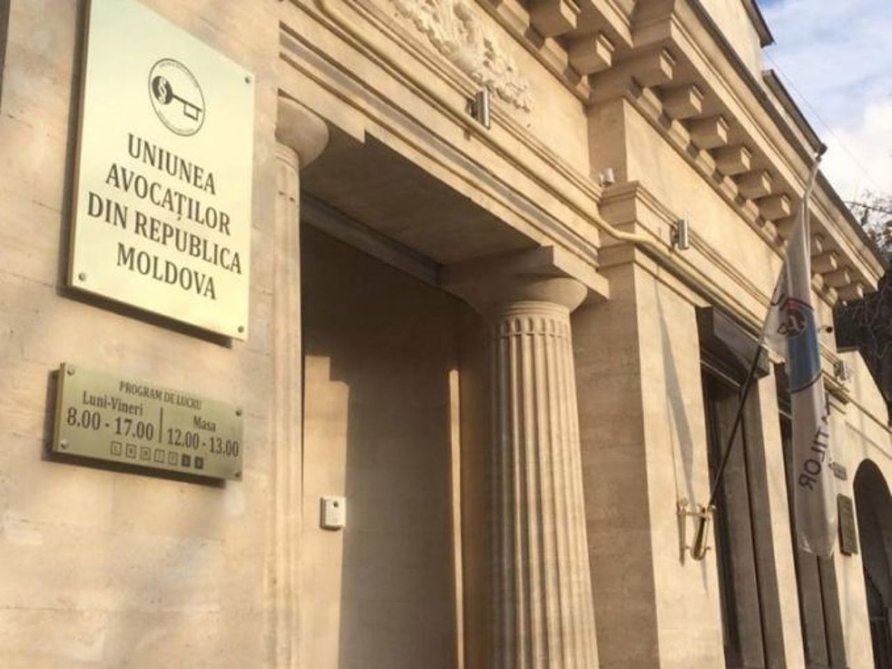 Cinci pretendenți la funcția de președinte al Uniunii Avocaților din R. Moldova: cine sunt candidații