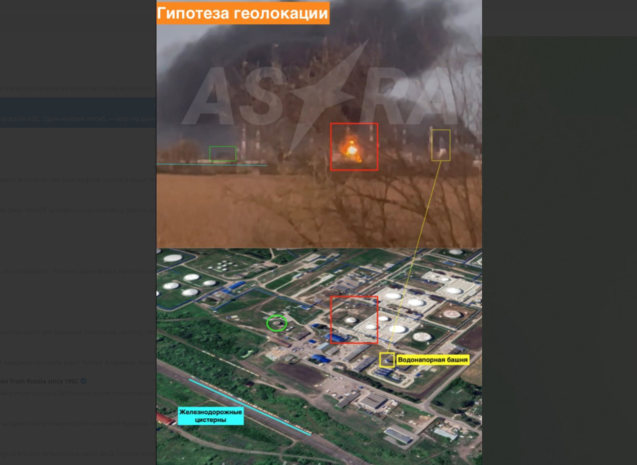 Flăcări la un obiectiv petrolier din Rusia, după o noapte de atacuri cu drone