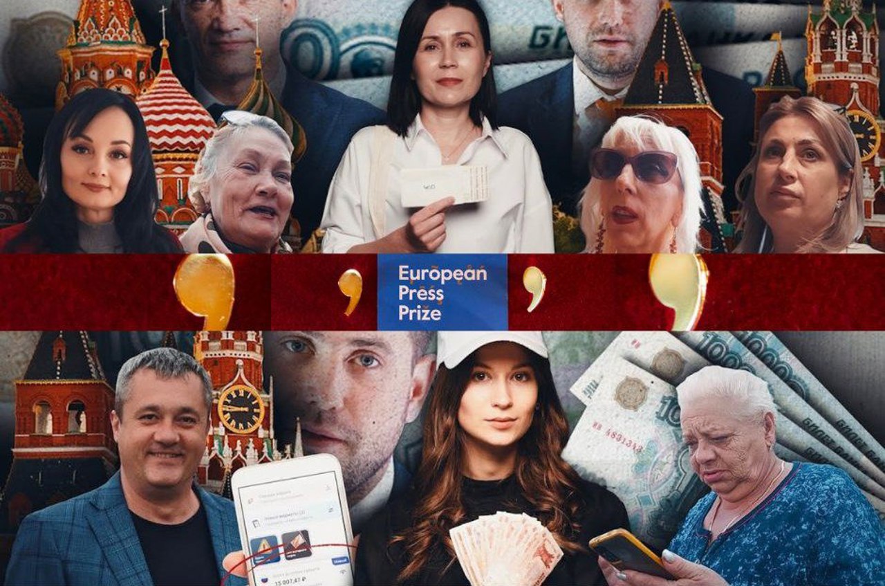 „În slujba Moscovei”, premiată la Bari: Investigația a câștigat European Press Prize 2025