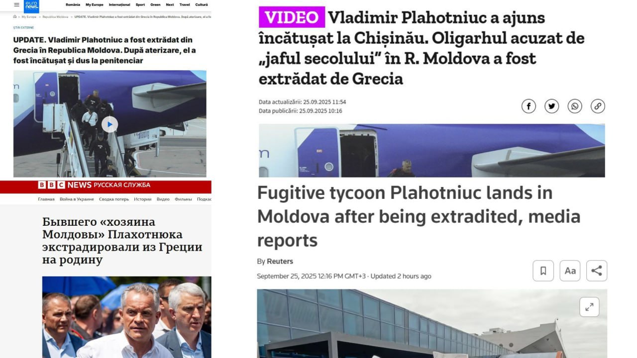 Extrădarea lui Plahotniuc în Republica Moldova, reflectată pe larg în presa internațională