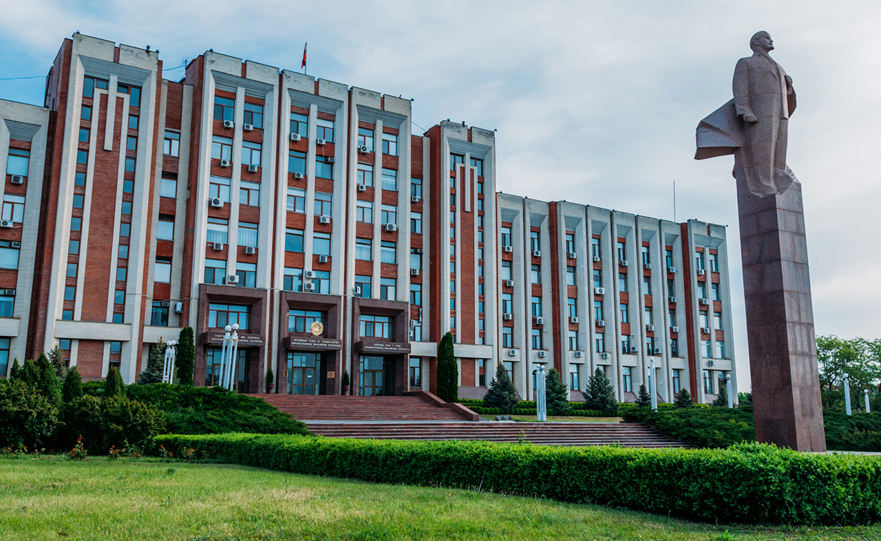 Children born on the left bank of the Nistru will automatically receive "transnistrian citizenship"