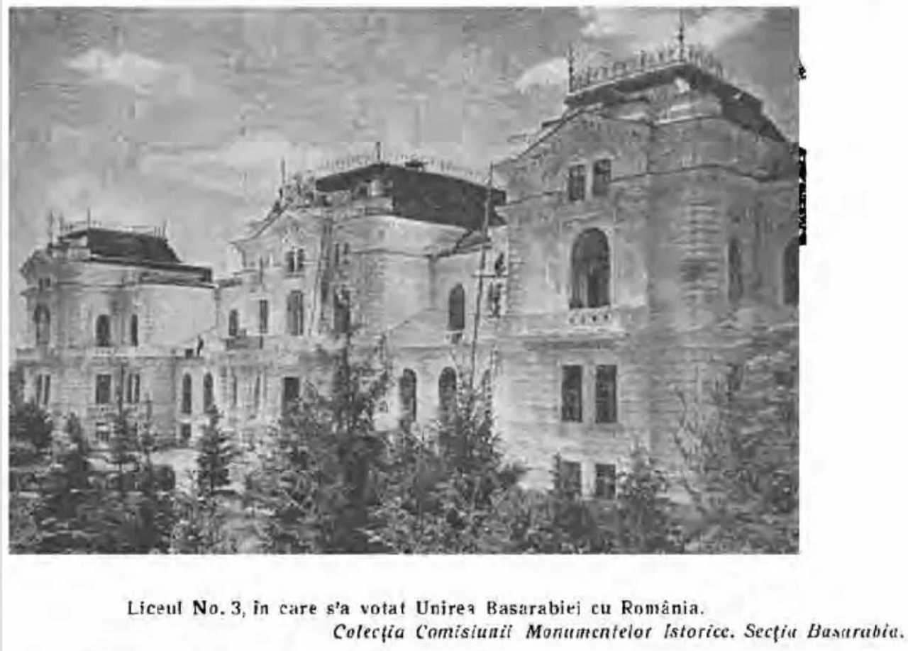 Revista presei interbelice: De Ziua Independenței, ne întoarcem cu 100 de ani în urmă, la un alt 27 august, cel din 1926