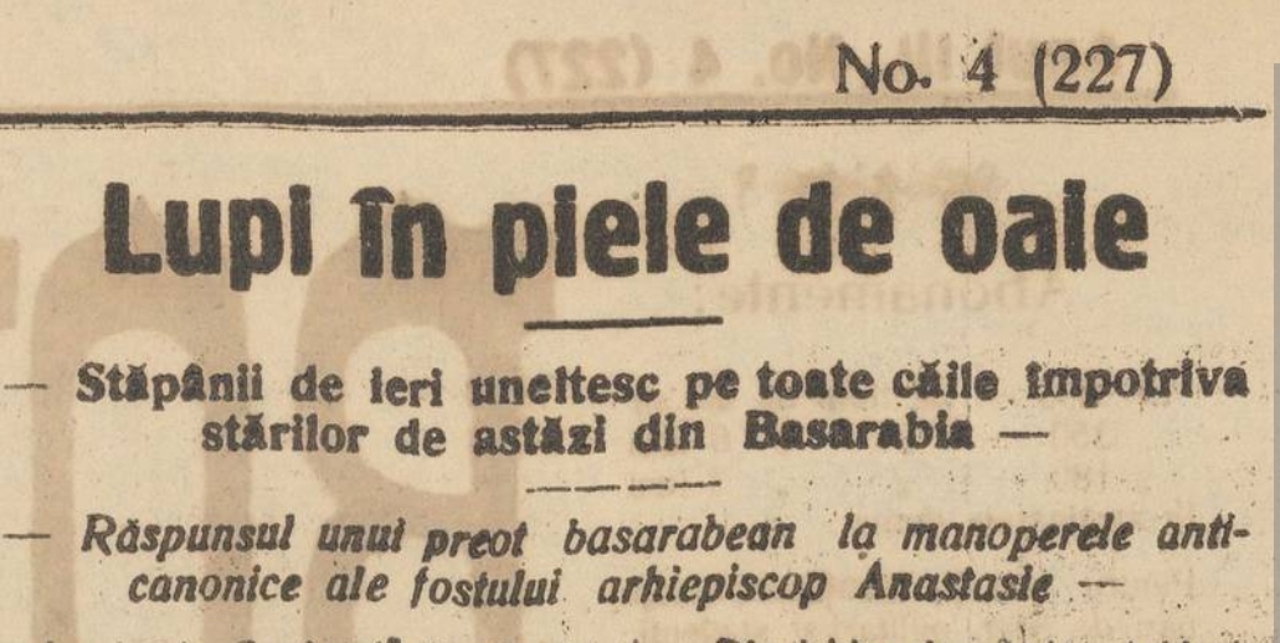 Revista presei interbelice: Biserica Ortodoxă Română trece la calendarul îndreptat