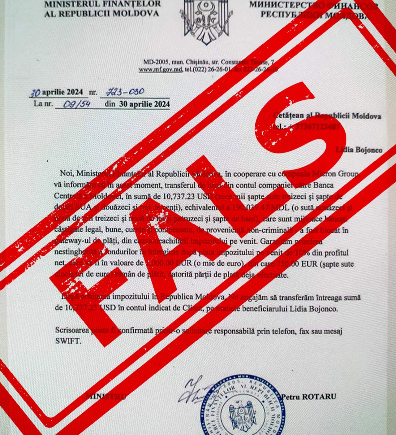 O nouă schemă de escrocherie: scrisori false cu privire la impozitul pe venit sunt transmise cetățenilor din numele Ministerului Finanțelor