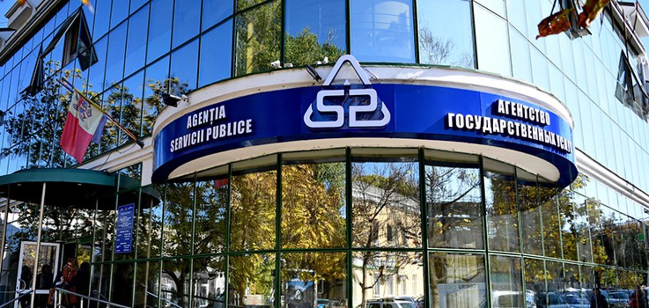 ASP: cetățenii fără acte valabile vor putea primi buletin provizoriu gratuit în ziua alegerilor