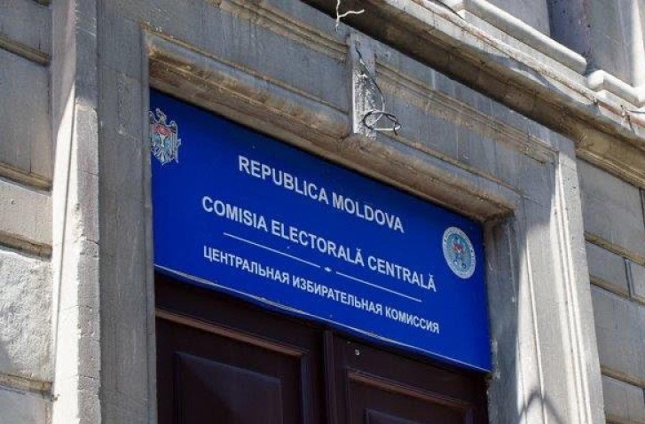 Выборы в Гагаузии // ЦИК инициирует 8 уголовных дел о незаконном финансировании конкурентов