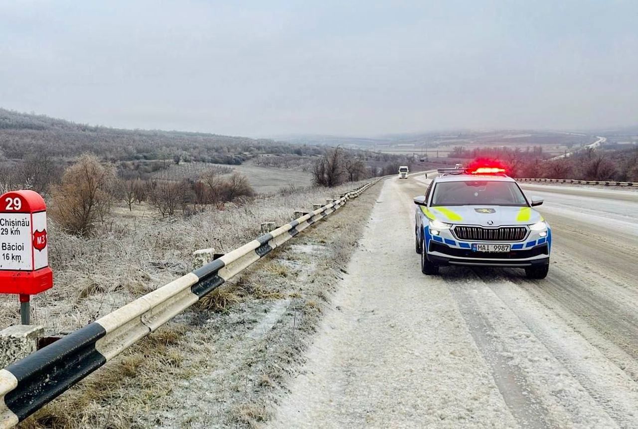 Гололёд и мокрый снег в Молдове: для расчистки зон мобилизованы подразделения МВД