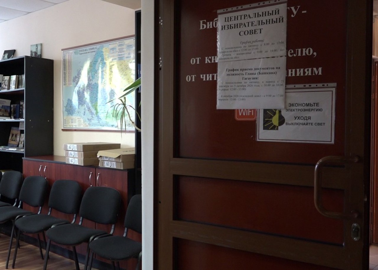 Alegeri în Găgăuzia: Candidații se pot retrage din cursă cu zece zile înainte de scrutine