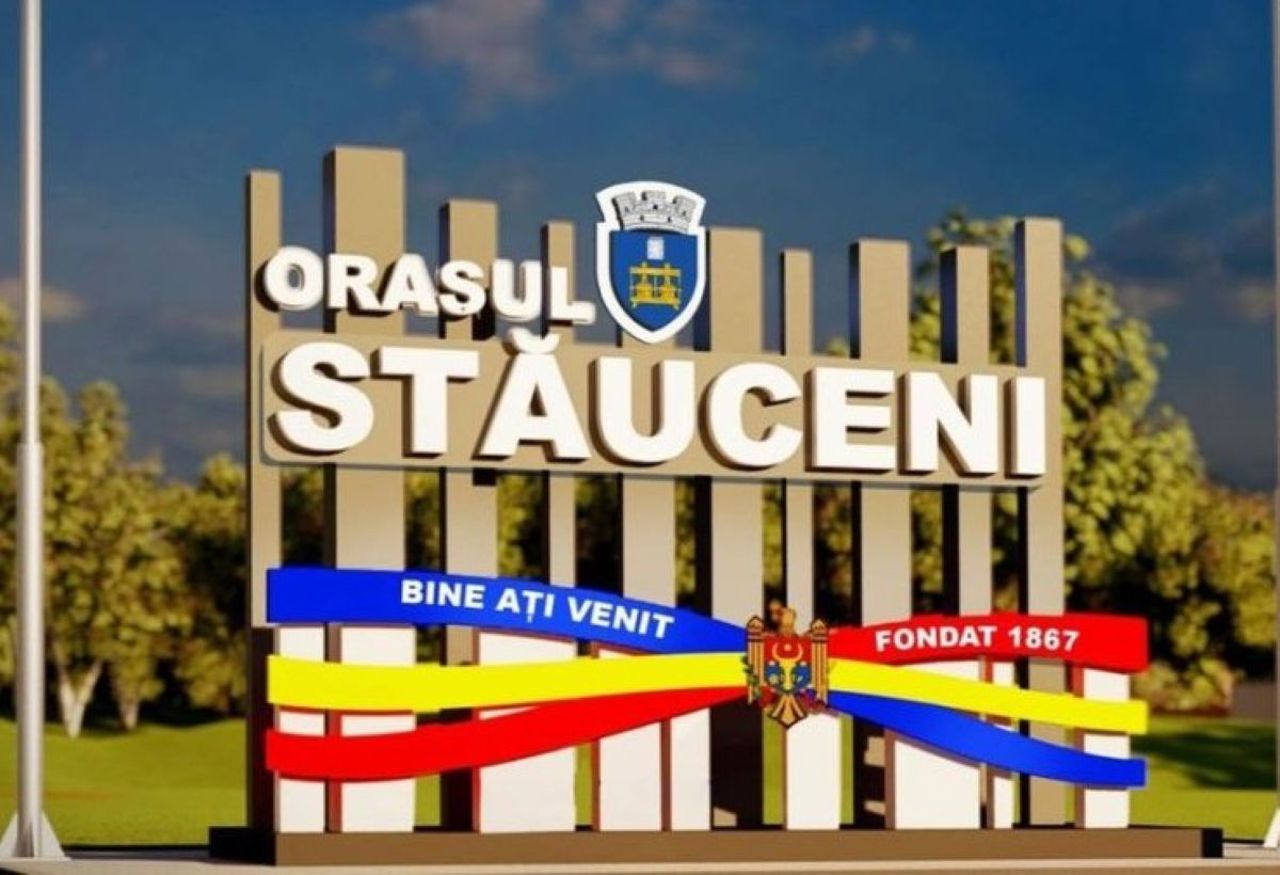 Fonduri europene pentru Stăuceni: peste 12 milioane de lei pentru crearea unui Centru de salvatori și pompieri