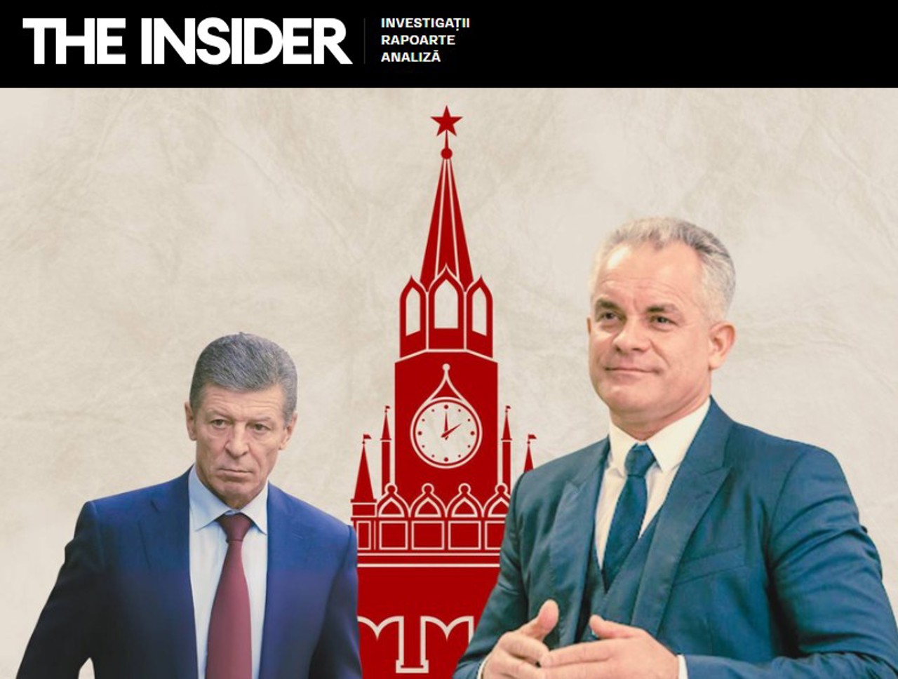 The Insider