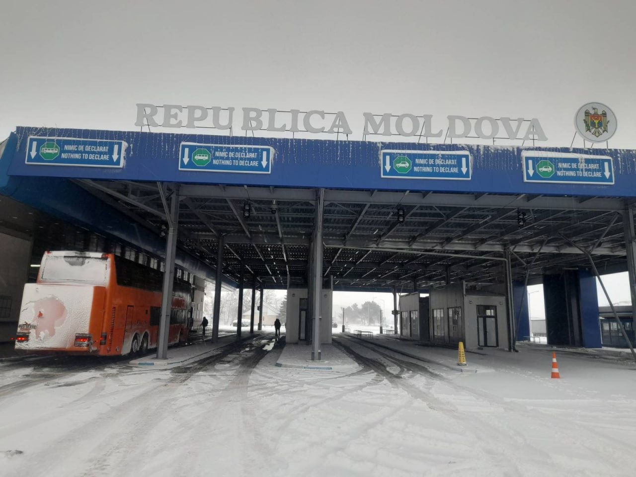 Poliția de Frontieră