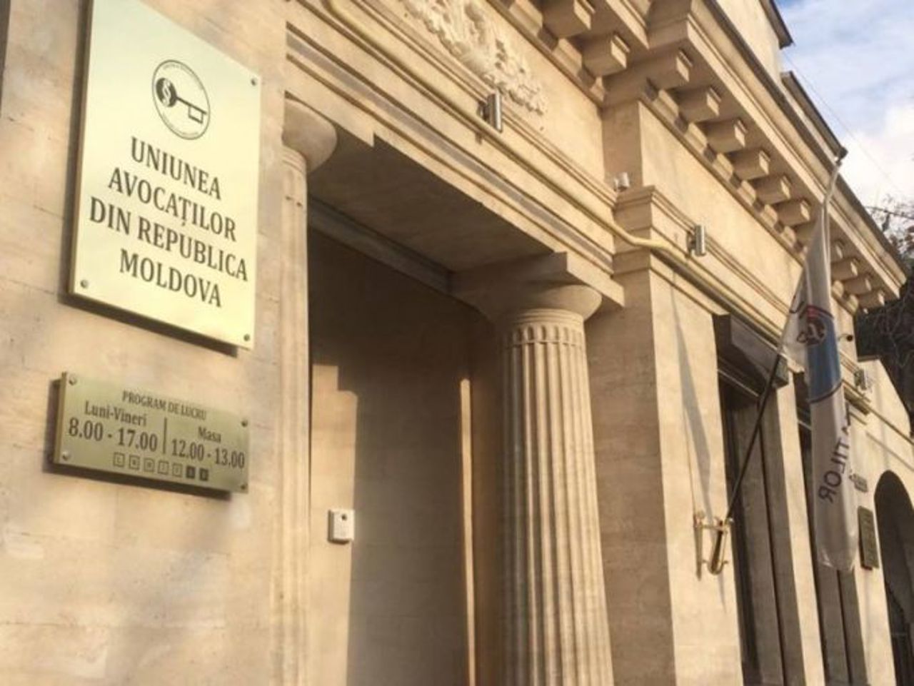 „Avocații nu sunt funcționari publici”: UARM critică dur propunerea Maiei Sandu privind un eventual vetting în cazul apărătorilor