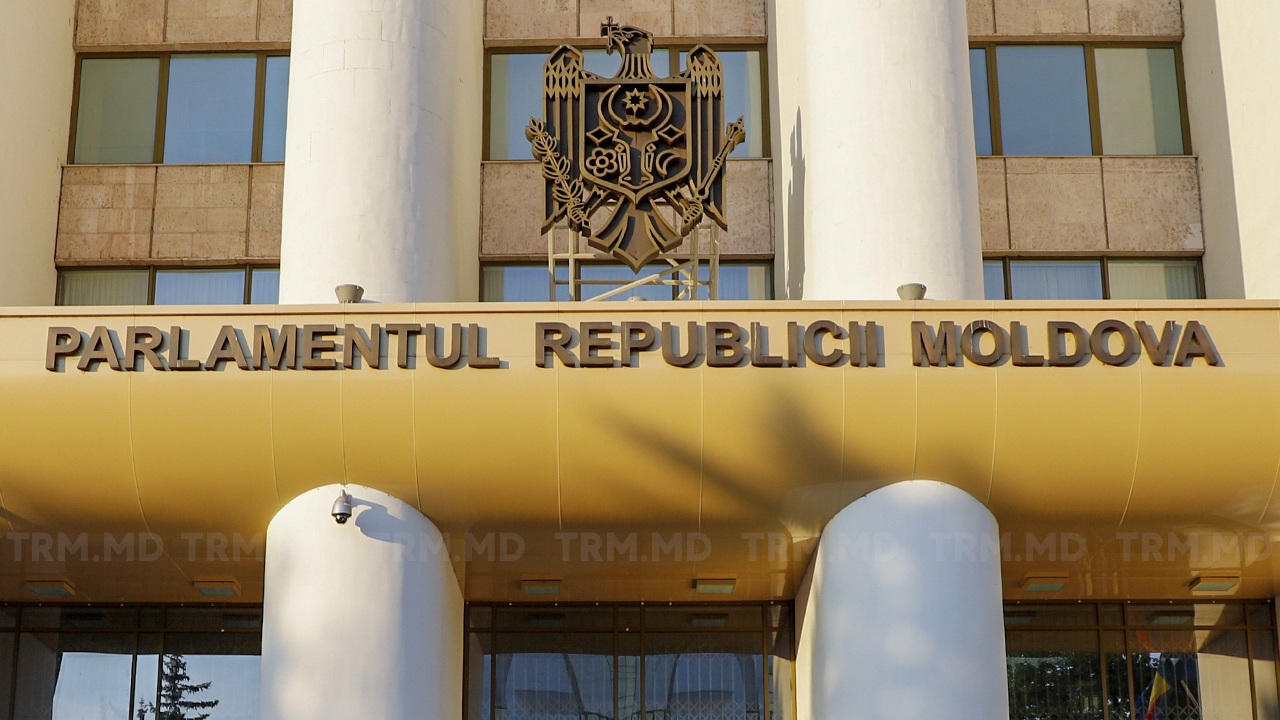 LIVE // Заседание парламента