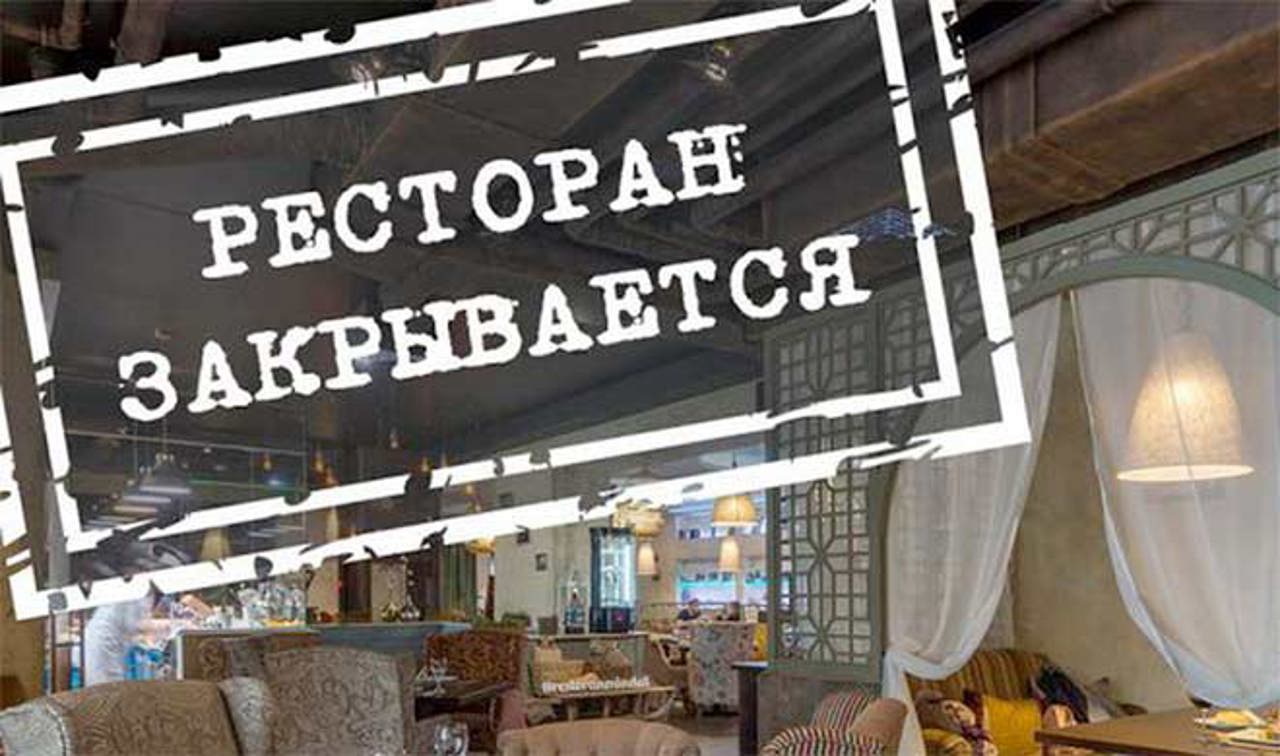 Economic pressures drive 5% drop in Moscow restaurant orders